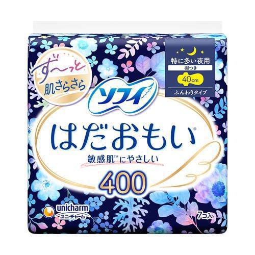 Unicharm Soft Sanitary Overnight Pads 40 cm W/ Wings 7 pcs