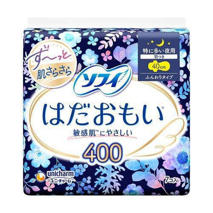 Unicharm Soft Sanitary Overnight Pads 40 cm W/ Wings 7 pcs