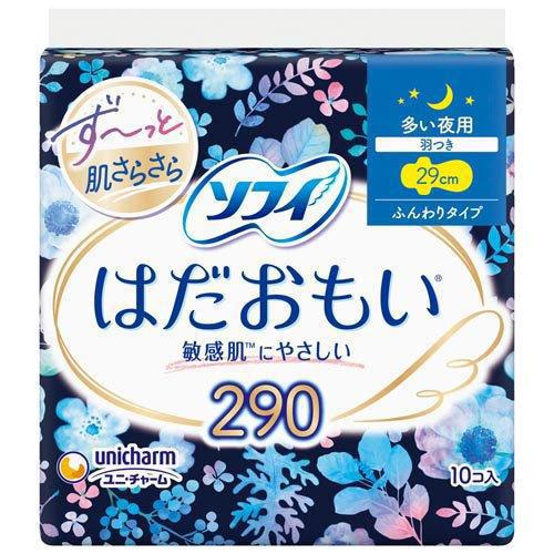Unicharm Sofy Sanitary Napkin Overnight 29 cm W/ Wings 10 pcs