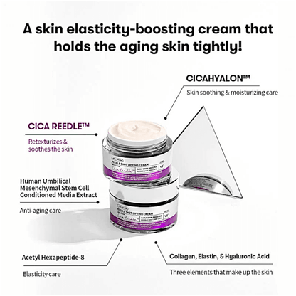 VT Reedle Shot Lifting Cream 50ml VT COSMETIC