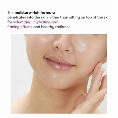 Close-up of a person's face with moisturized skin, text about moisture-rich formula.