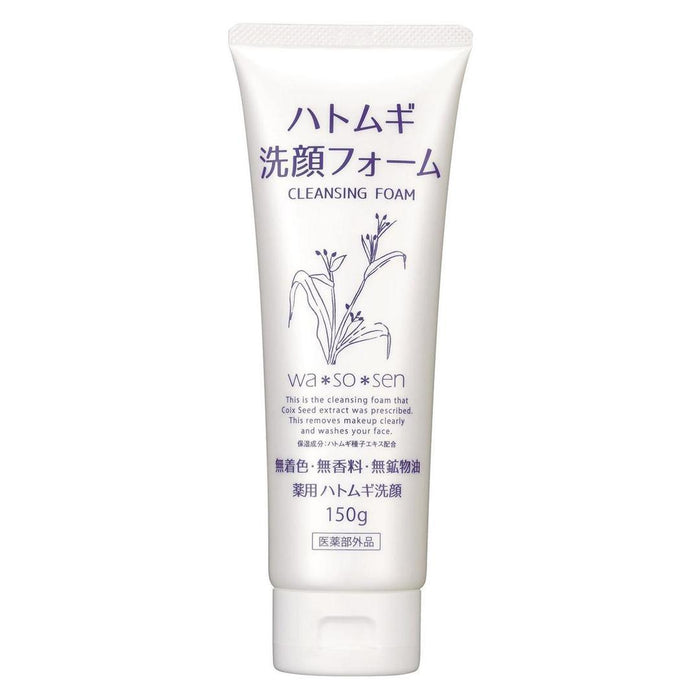 Wasosen Adlay Face Wash 150 g