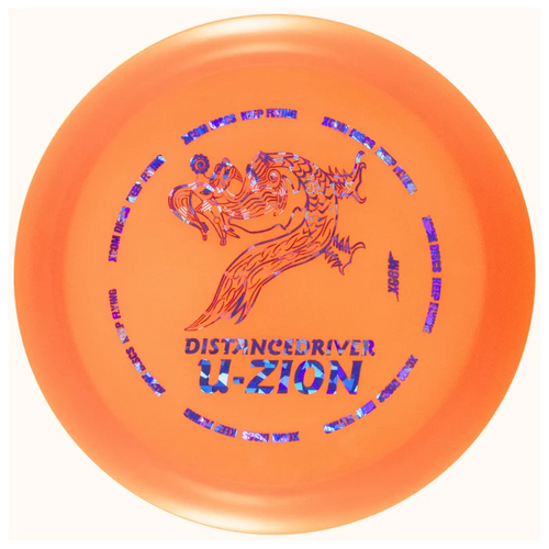XCom Zion Driver (XCom U-Line Durable)